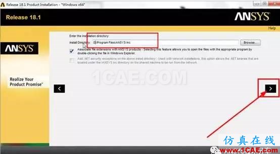 ANSYS18.1安裝教程ansys培訓(xùn)課程圖片7