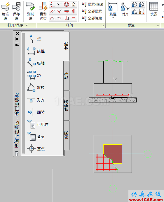 AutoCAD 制圖中的各種比例問題如何解決？（下）AutoCAD學(xué)習(xí)資料圖片25