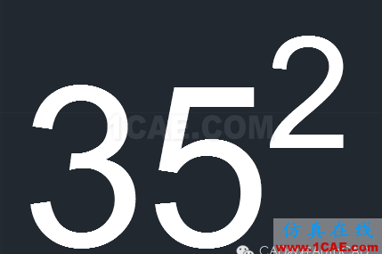 【AutoCAD教程】在CAD 中書寫文字怎么加上平方？AutoCAD學(xué)習(xí)資料圖片7