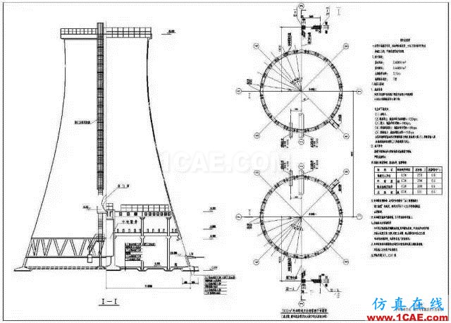 五問電廠冷卻塔機(jī)械設(shè)計案例圖片5