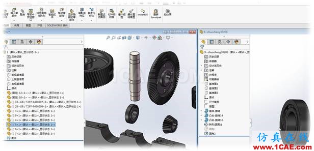 SOLIDWORKS裝配體添加零部件的6種方法 | 操作視頻solidworks simulation分析圖片5