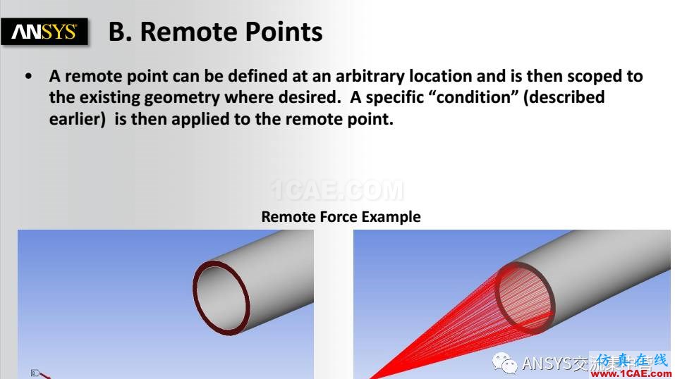 ANSYS技術(shù)專題之 Remote boundaryansys分析案例圖片4