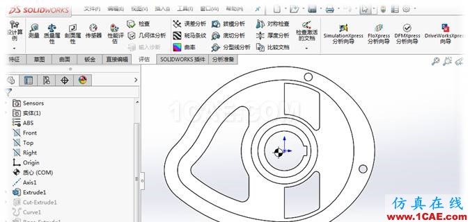 SOLIDWORKS設(shè)計算例實現(xiàn)凸輪軸動平衡優(yōu)化（下）| 操作視頻solidworks simulation學(xué)習(xí)資料圖片6