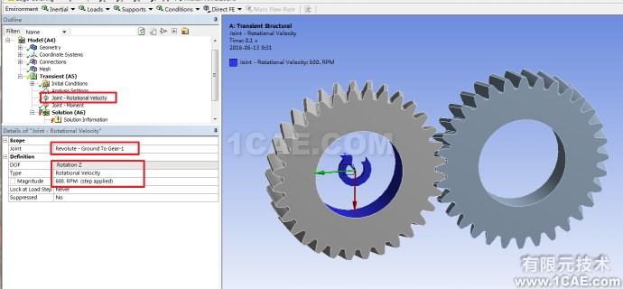 ANSYS wbrWorkbench齒輪瞬態(tài)動力學(xué)仿真