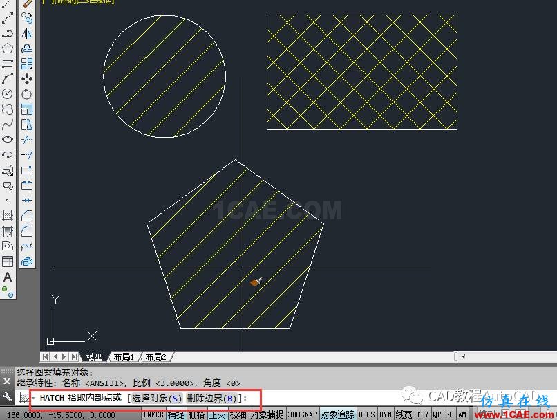 CAD 中利用已填充圖案、比例等特性快速填充的方法【AutoCAD教程】AutoCAD學(xué)習(xí)資料圖片3