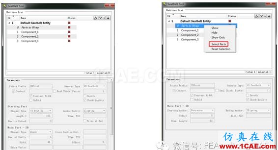 ANSA for LS-DYNA面板下建立安全帶ANSA技術(shù)圖片2