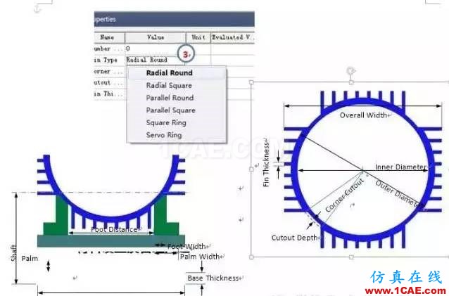 技巧 | ANSYS RMxprt軟件常見問題解答Maxwell應(yīng)用技術(shù)圖片17