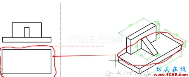 AutoCAD 繪制三視圖AutoCAD培訓教程圖片8