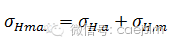 基于UIC標(biāo)準(zhǔn)鐵路車輪疲勞分析ansys仿真分析圖片45