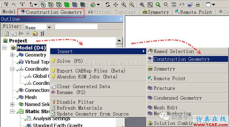 ANSYS Workbench中應(yīng)力線性化方法-大開孔壓力容器管箱接管應(yīng)力的準(zhǔn)確計算-連載7ansys結(jié)果圖片15