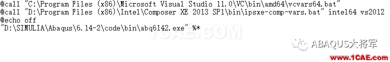 ABAQUS用戶(hù)子程序（User Subroutine）基礎(chǔ)介紹【轉(zhuǎn)發(fā)】abaqus有限元分析案例圖片4