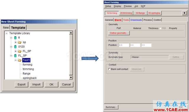 Dynaform5.9.3新功能------自動(dòng)設(shè)置的流程模板功能dynaform分析圖片5