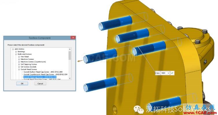 SolidWorks 2016 新功能詳解（上）solidworks simulation分析案例圖片33