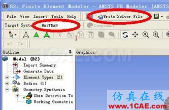 Workbench中劃分的網(wǎng)格導入ACTRANActran分析案例圖片9