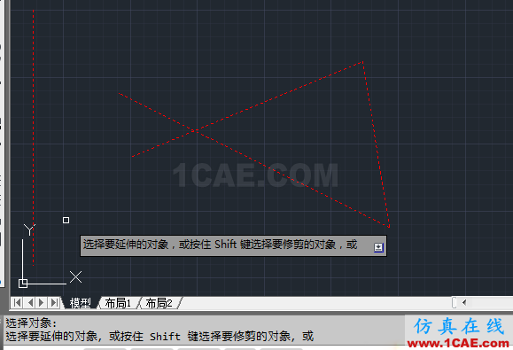 【AutoCAD教程】shift鍵在CAD中的妙用，你肯定不知道！AutoCAD分析案例圖片11