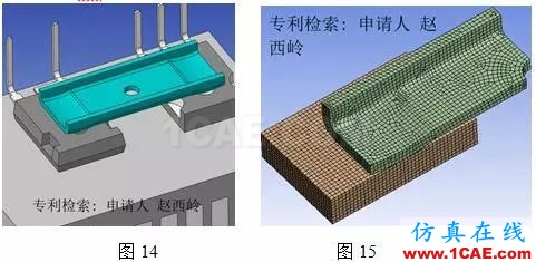 分享 | 新型無損傷高強度晶體管倒扣安裝方式ansys分析案例圖片8