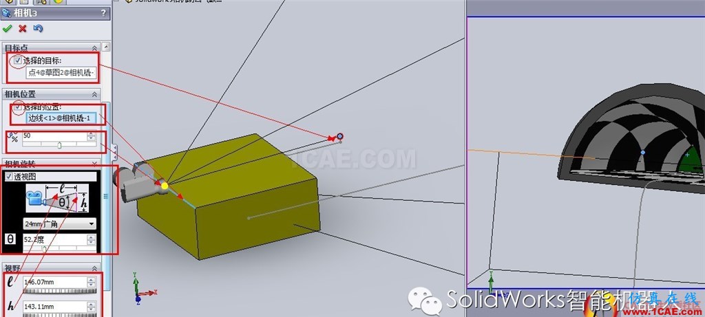 SolidWorks相機(jī)動(dòng)畫制作教程solidworks simulation技術(shù)圖片4