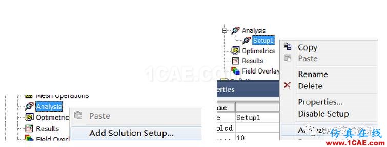 【技術(shù)篇】ansys MaxwellMaxwell仿真分析圖片20