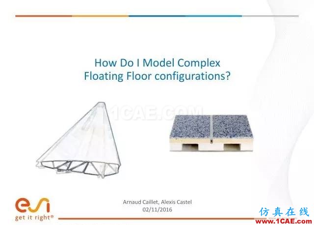 培訓視頻 | 如何對復雜浮動地板結(jié)構(gòu)進行仿真分析cae-fea-theory圖片2