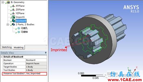 ANSYS Workbench布爾運算ansys培訓(xùn)課程圖片14