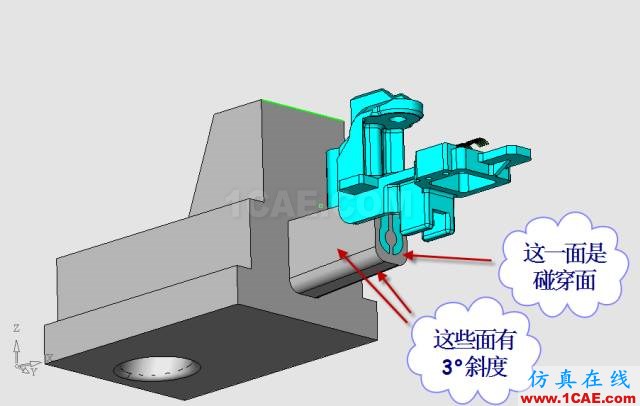 這套汽車傳感器支架精密模具如何設(shè)計(jì)？ug設(shè)計(jì)教程圖片20