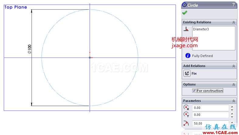 solidworks如何創(chuàng)建12面體？solidworks simulation分析圖片3