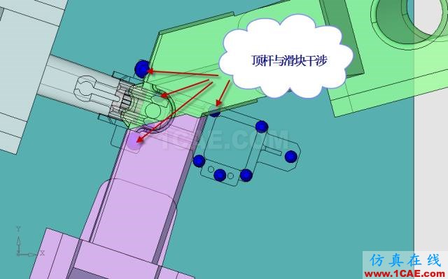 這套汽車傳感器支架精密模具如何設(shè)計(jì)？ug設(shè)計(jì)案例圖片25