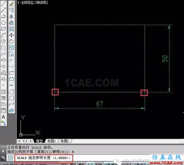 CAD中如何根據(jù)已知距離快速、直接縮放？【AutoCAD教程】AutoCAD技術(shù)圖片5