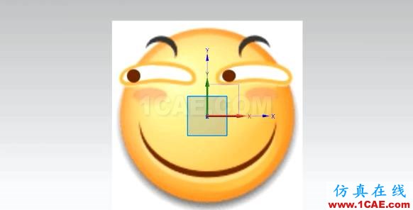 小康分享：UG/NX同步建模教程（九）之拉伸實(shí)例 | 點(diǎn)客開(kāi)講ug模具設(shè)計(jì)技術(shù)圖片3