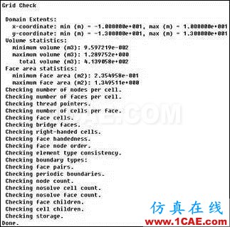 fluent計算流體動力學(xué)案例ansys仿真分析圖片8