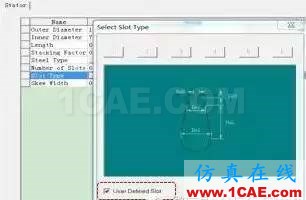 技巧 | ANSYS RMxprt軟件常見問題解答Maxwell培訓(xùn)教程圖片6