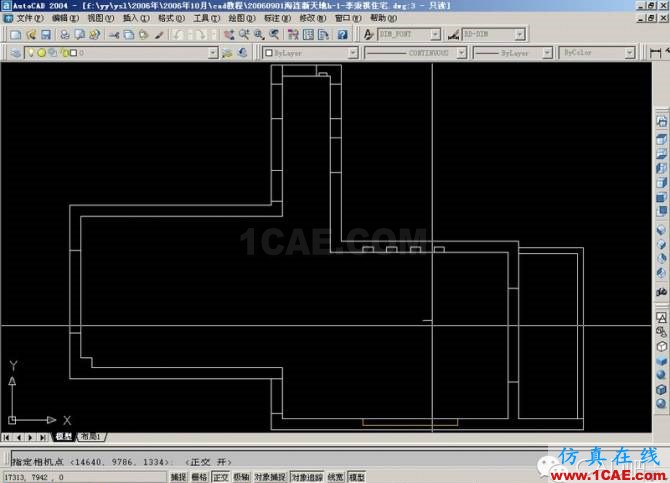 AutoCAD三維建筑圖的畫(huà)法AutoCAD分析圖片22