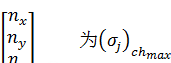 基于UIC標(biāo)準(zhǔn)鐵路車輪疲勞分析ansys結(jié)構(gòu)分析圖片16