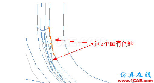 UG這樣修補(bǔ)破面更方便快捷ug培訓(xùn)課程圖片4