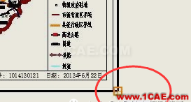 AutoCAD輸出完整高清的PDF文件AutoCAD技術(shù)圖片8