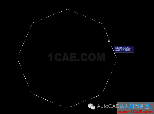 AutoCAD如何分解完整的圖形AutoCAD培訓(xùn)教程圖片4