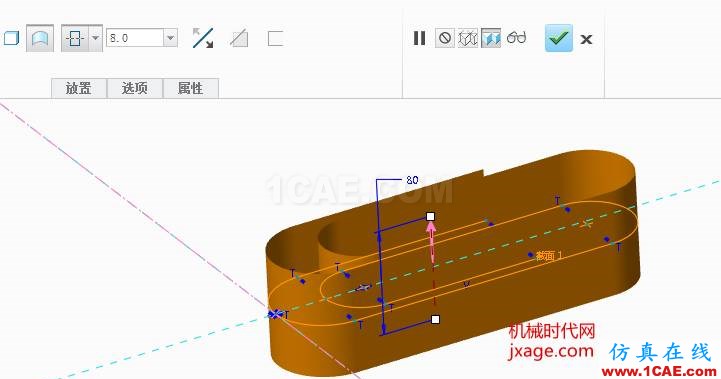 Creo3.0創(chuàng)建曲別針pro/e培訓(xùn)教程圖片3