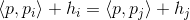 看穿機器學(xué)習(xí)（W-GAN模型）的黑箱cae-fea-theory圖片137