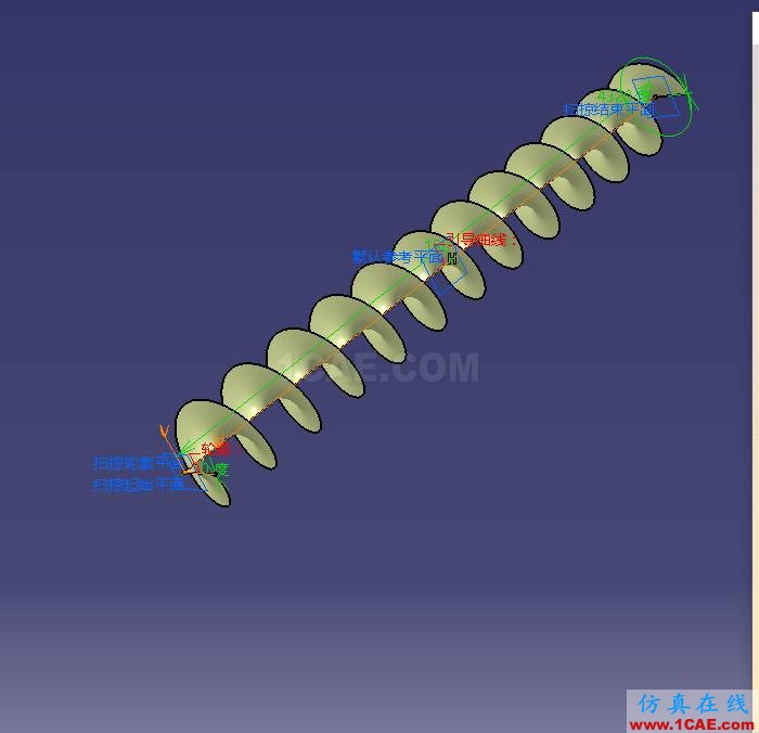 【附 CATIA 快捷鍵大全】CATIA 之扭轉(zhuǎn)雙彈簧的創(chuàng)建Catia分析案例圖片5