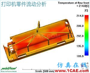 Moldflow模流分析-注塑模具設計高級培訓**moldflow圖片48