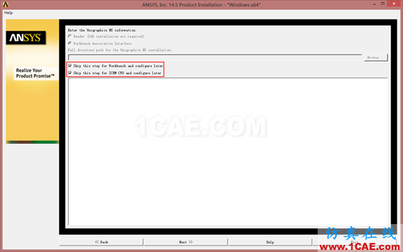 Win8下安裝ANSYS 14.5詳細步驟fluent流體分析圖片9