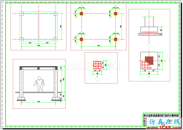 AutoCAD 制圖中的各種比例問題如何解決？（下）AutoCAD技術(shù)圖片49