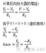 SI-list【中國】萬物皆模擬，來看看模擬電路基礎！HFSS分析案例圖片20