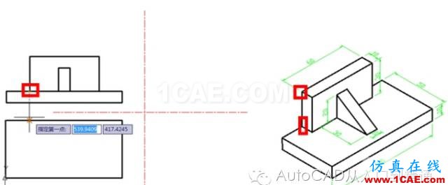 AutoCAD 繪制三視圖的基本步驟AutoCAD技術(shù)圖片11