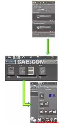 經(jīng)典的CAE Autoform模擬原理與工藝分析autoform鈑金分析圖片3