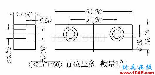 手機(jī)模具設(shè)計(jì)全流程，給你一套！你要不？ug設(shè)計(jì)技術(shù)圖片3