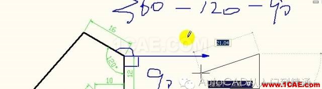 AutoCAD極坐標的使用方法及寫法AutoCAD應用技術(shù)圖片9