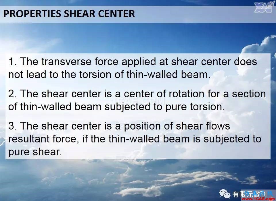 航空結構分析（結構力學）系列---10（關于剪切中心 ）ansys workbanch圖片3