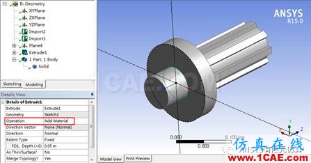 ANSYS Workbench布爾運算ansys圖片19