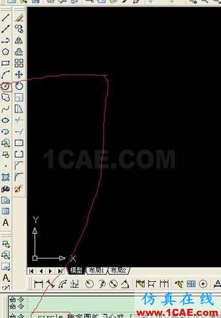 一鍵搞定AutoCAD快捷鍵設(shè)置，全左手操作AutoCAD應(yīng)用技術(shù)圖片7